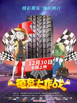韩国三级中文字幕hd久久精品