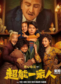 韩国三级中文字幕hd久久精品